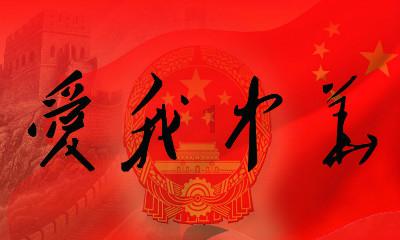 春雨直播app