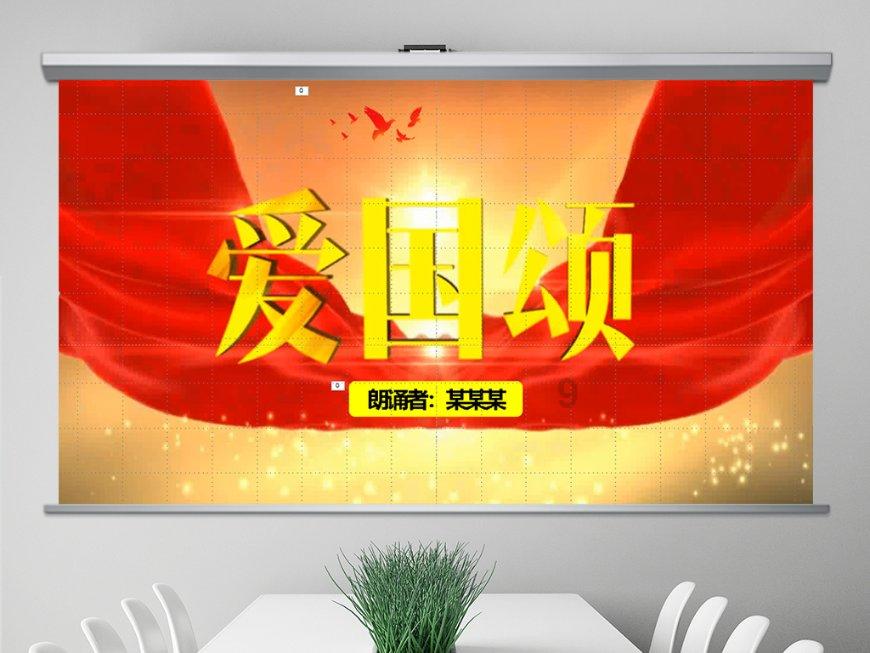 《人生若只如初见》游戏画面