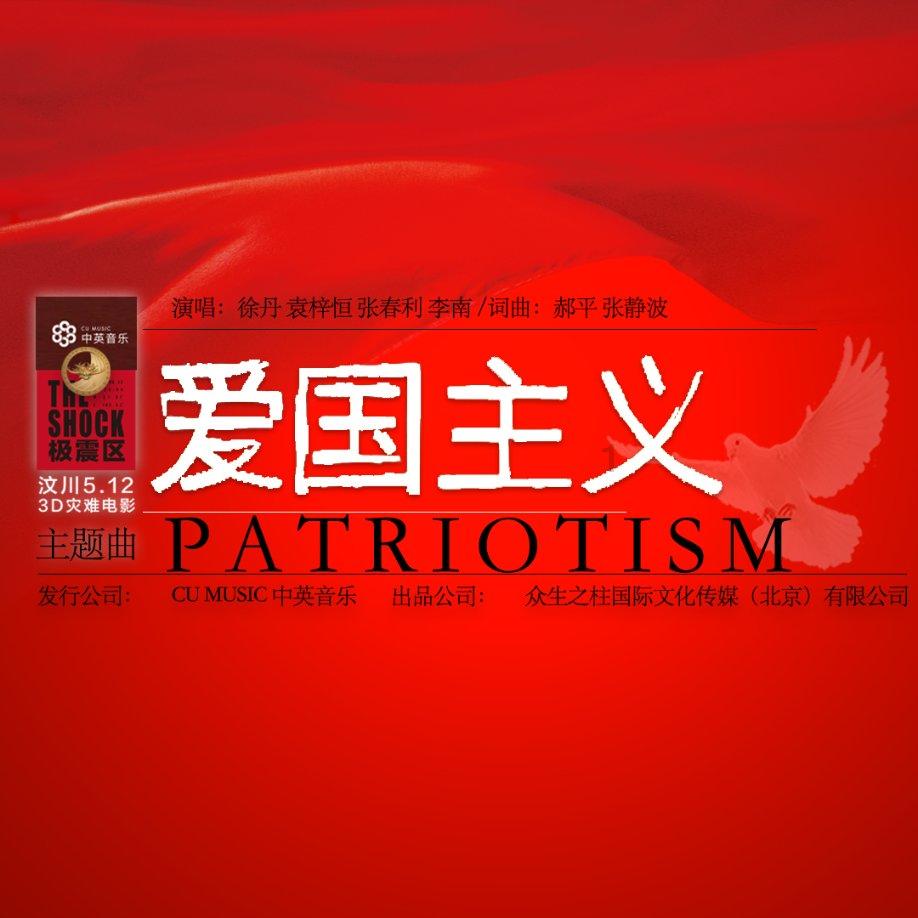 前任同意好友申请但又拉黑怎么办？