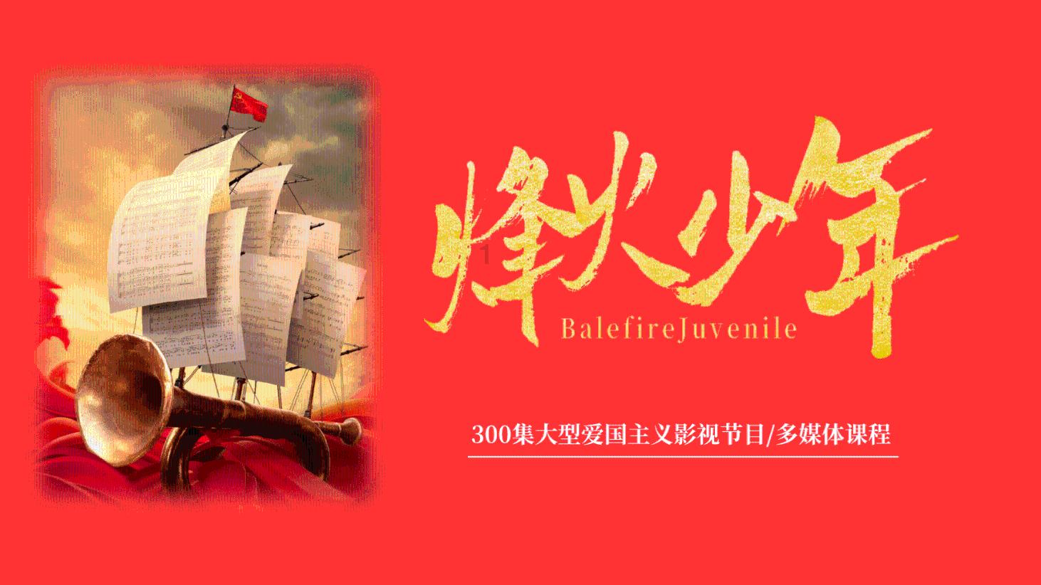 脑洞小老弟无实名认证