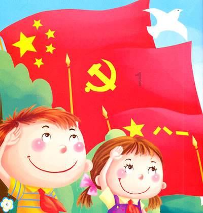 牡丹区召开校外培训机构规范治理暨安全隐患排查整治工作会议