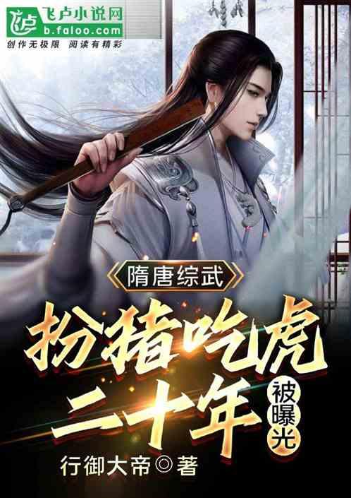 长期吃护肝片就能护肝？提醒：这4个才是核心成分！早知早受益