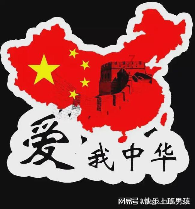 歌尽凡尘