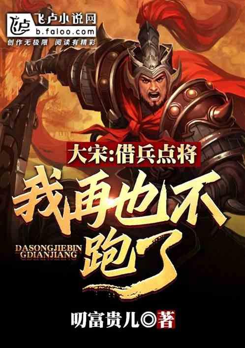 埃及神庙找不同