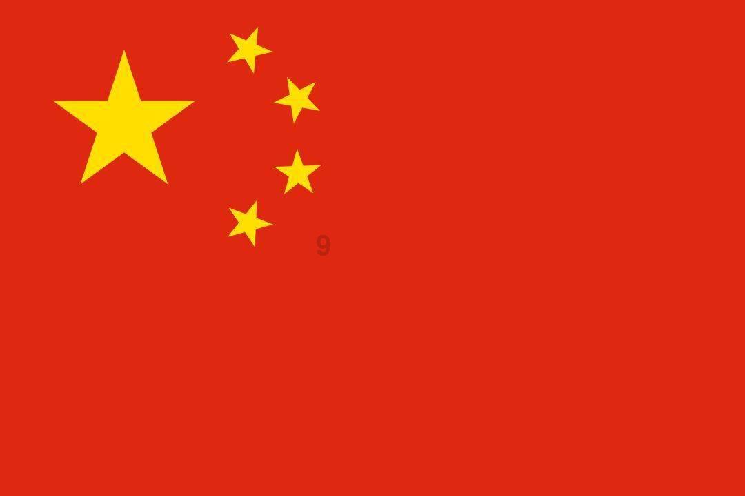 通富微电(002156)2023Q4利润改善明显,AMD AI芯片新需求驱动封测新增长