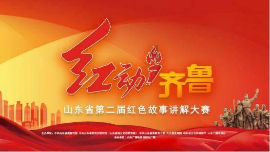 动漫人物吃东西