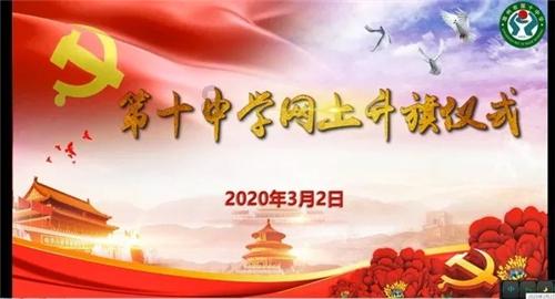 新冠病毒会不会通过粪便或溶胶传播?- 问问题,寻答案,领略知识的无尽可能