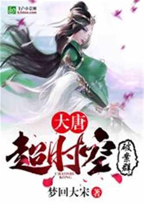 燃烧吧大脑免广告最新版