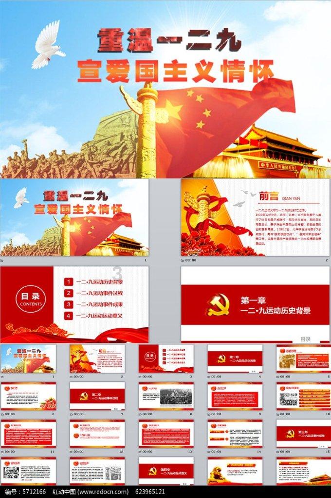 影视工厂