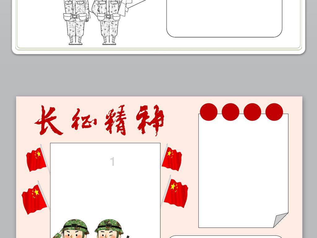 燃烧吧大脑装瓶子游戏