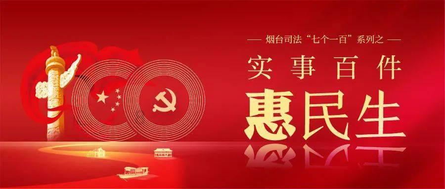 足球啦啦队员