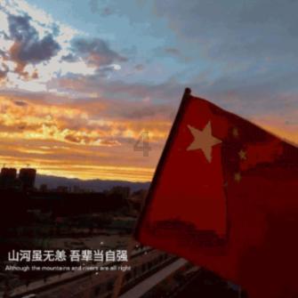 算术消消乐