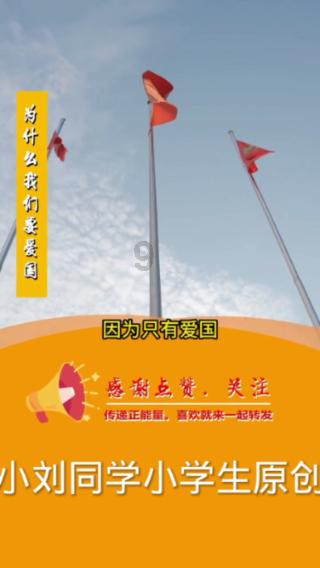 僵尸猎人赏金大赛