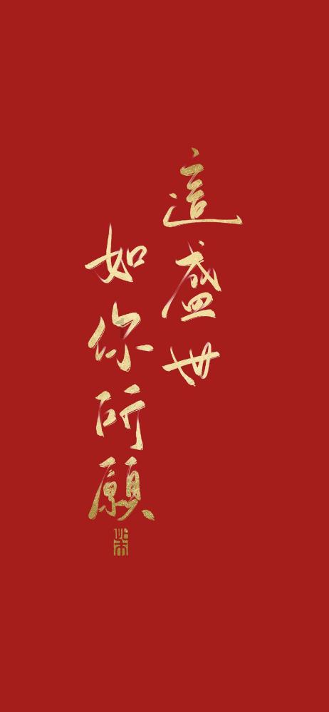 妙鸭相机app下载官网