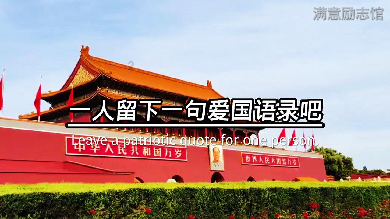 福原爱直播带货销量奇低!成交额不足2.5万,普通人还有机会吗
