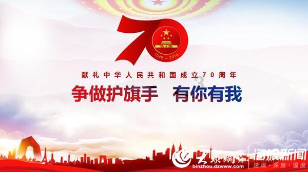 秘密花园找不同