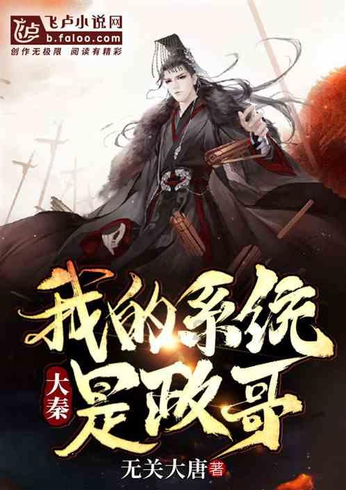 动物帮帮忙保卫家园