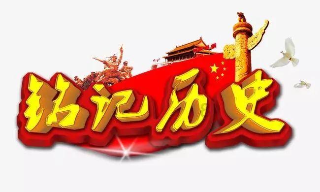 揭开天空之谜3