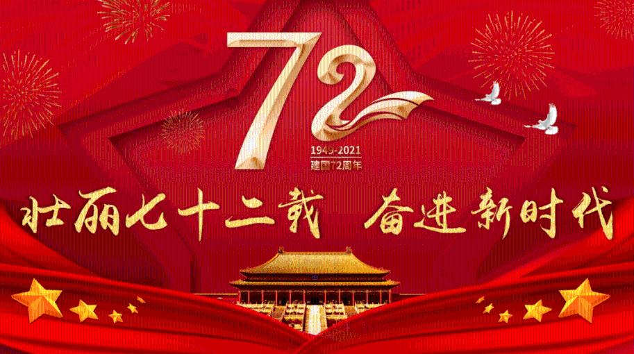 村民办酒席烧秸秆均被罚款，四川一村支书回应：若不合理可退