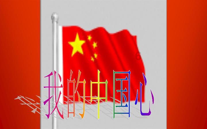 全民烧脑3去广告版