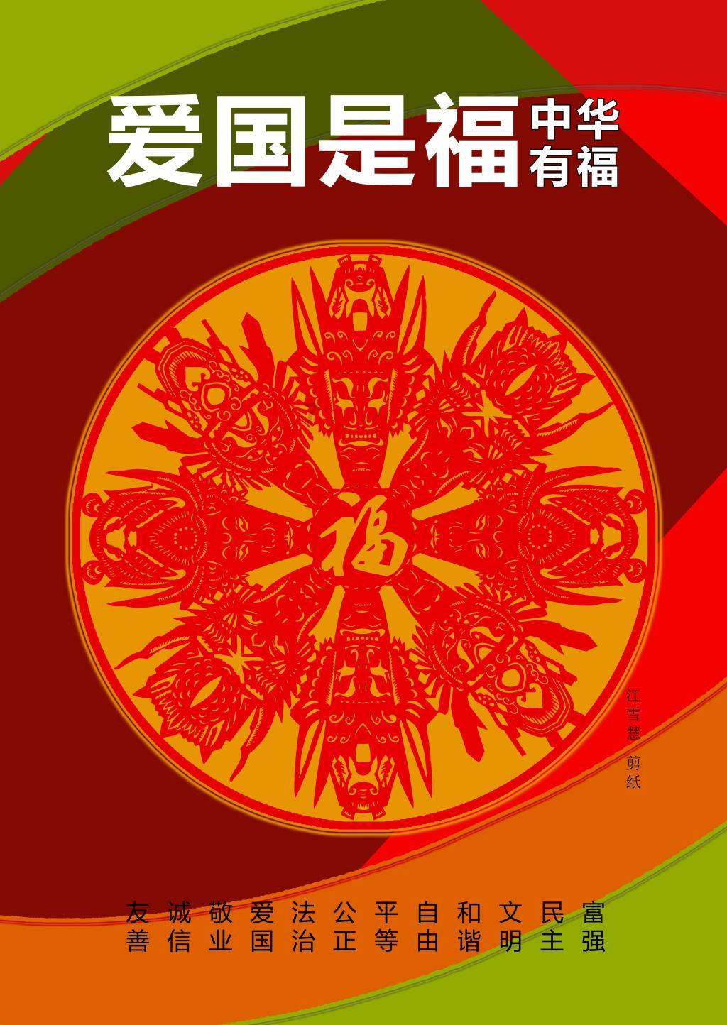 月光影视