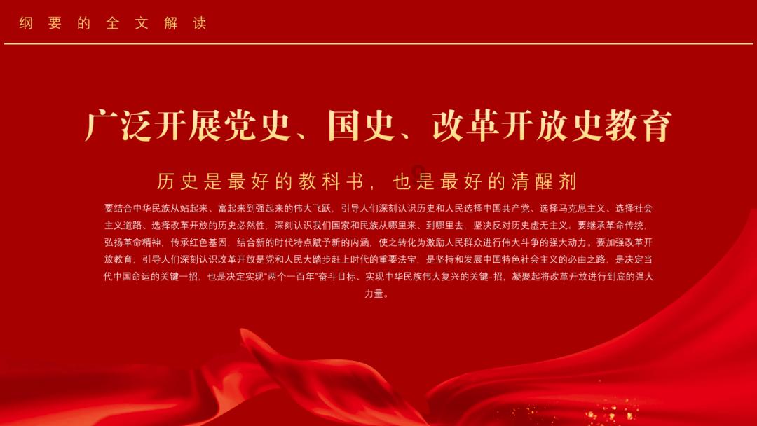 空洞骑士