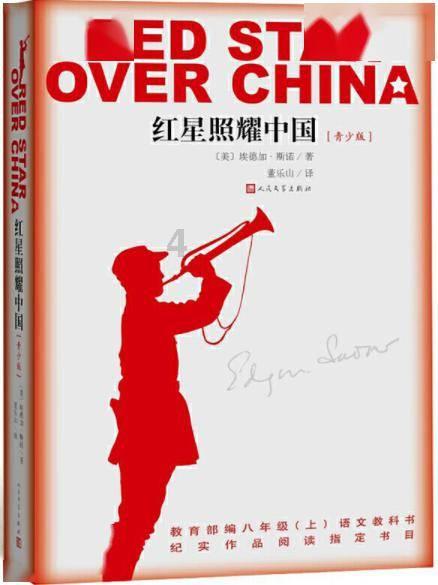 历史版的军师旅团营，古代军队是如何编制、运作起来的
