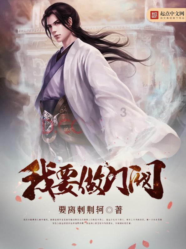 次元喵