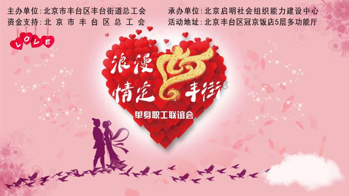 燃烧吧大脑免广告最新版