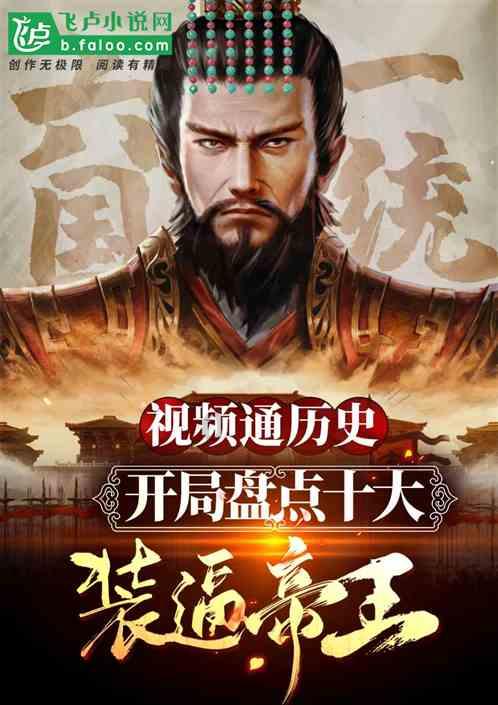 次元喵