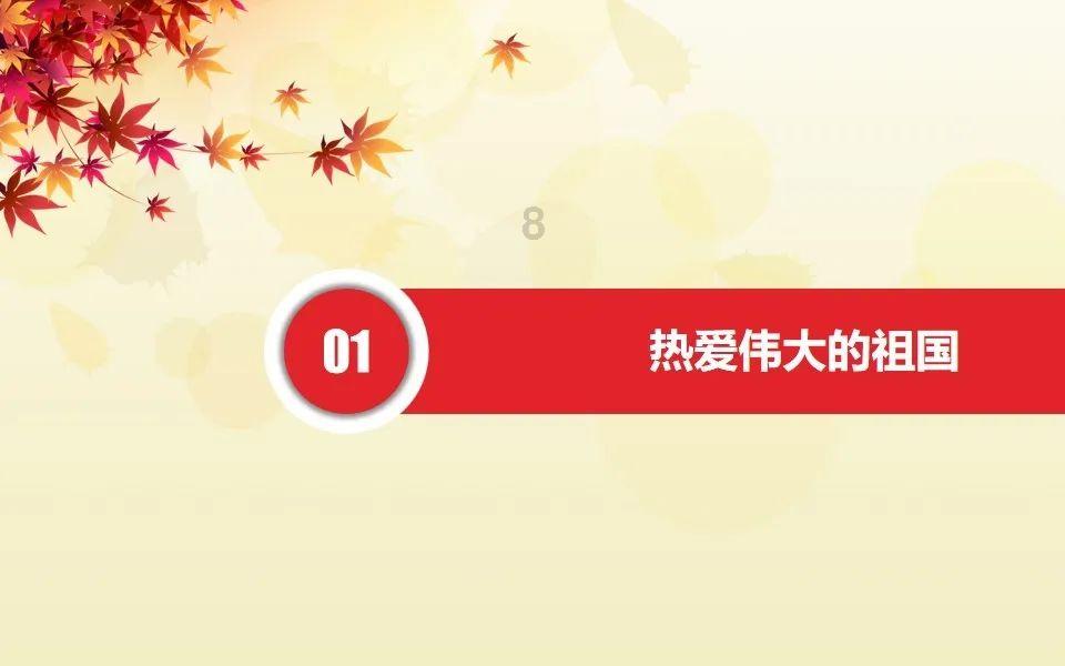 泰国旅游安全吗？需要注意哪些问题？