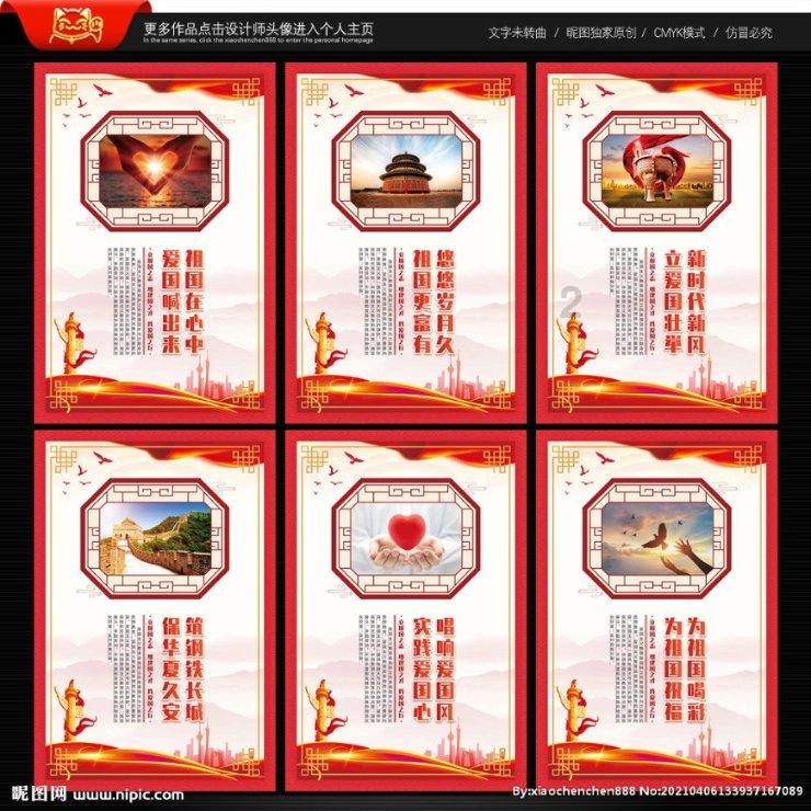 乐高蝙蝠侠3