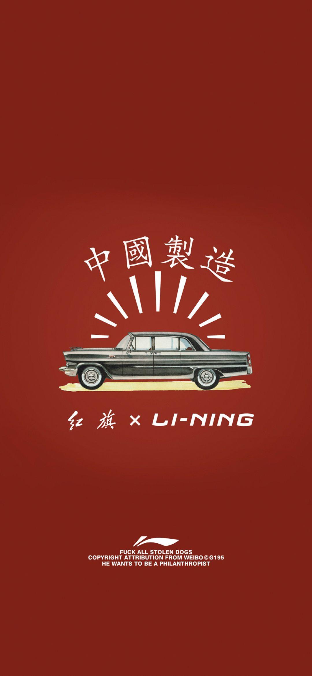 冰娃与火娃3
