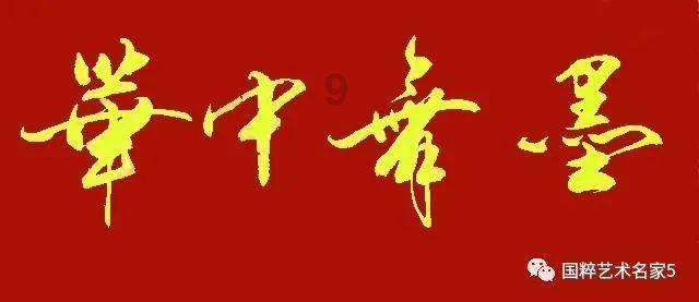 全民剧本大师内置菜单