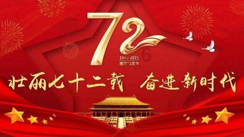 沪江开心词场