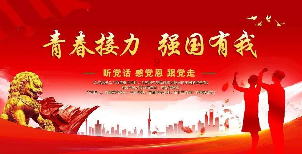 虫虫助手下载