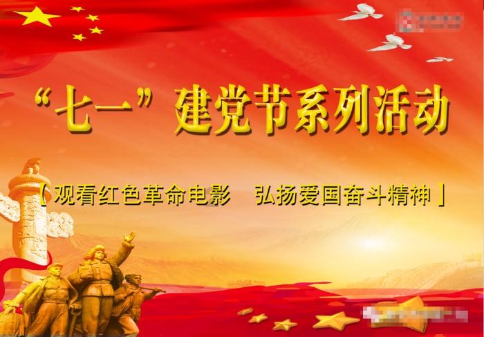 死亡细胞