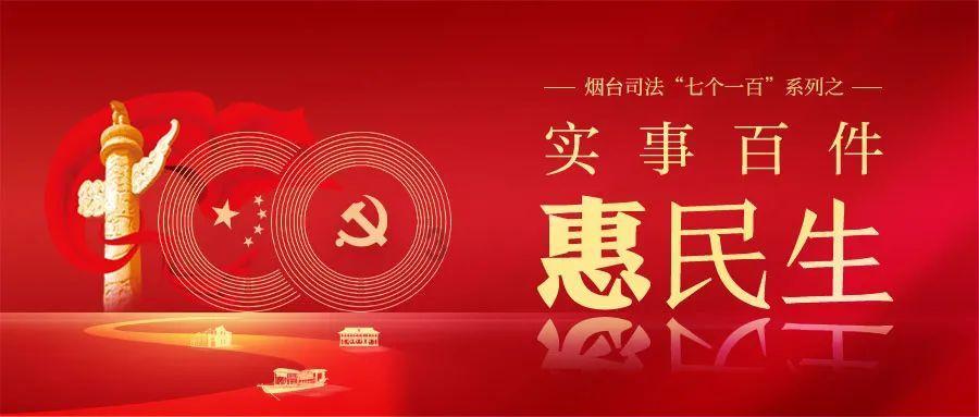 88影视