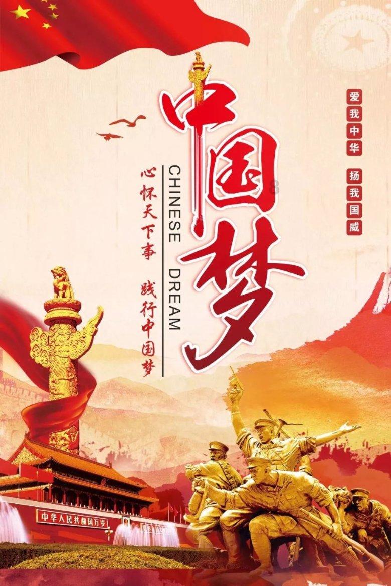 轩辕剑4