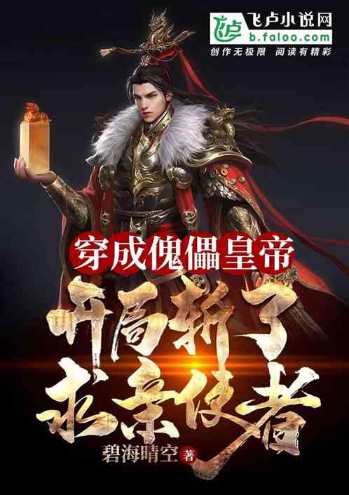 州总工会走访慰问省部级劳动模范和先进工作者及退休老干部