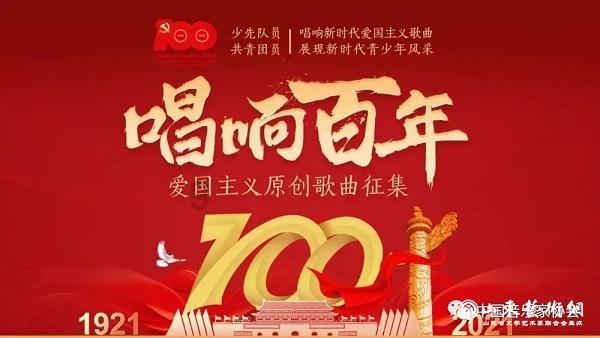 幽灵王营救