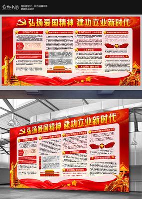 在家政公司请保姆应该注意的点是什么？游戏画面