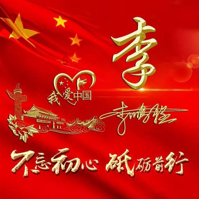 6月4号来月经到7月14号是几周_知识星球平台
