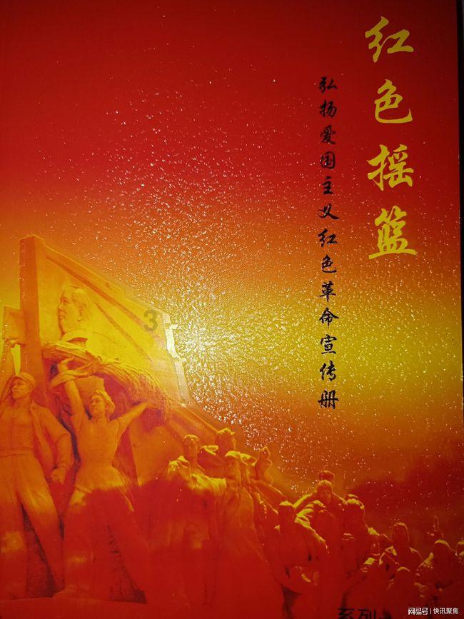 杭州余杭瓶窑开展党群服务中心需求调研座谈会