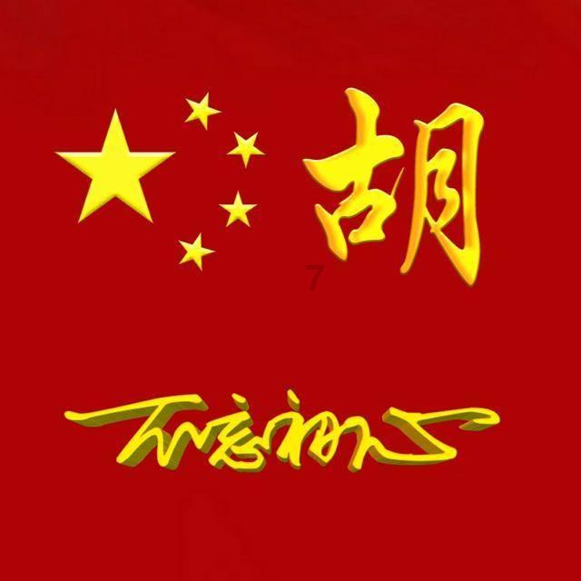 拯救受伤的男人