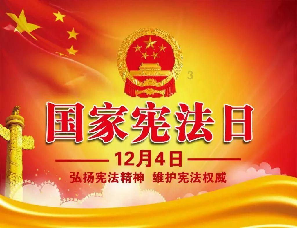 召唤神龙万宁版祖龙