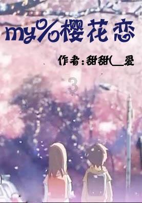 全民烧脑3去广告版