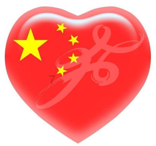 全民剧本大师内置菜单