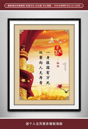 虫虫助手下载