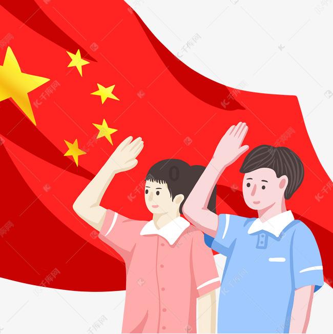 实况足球